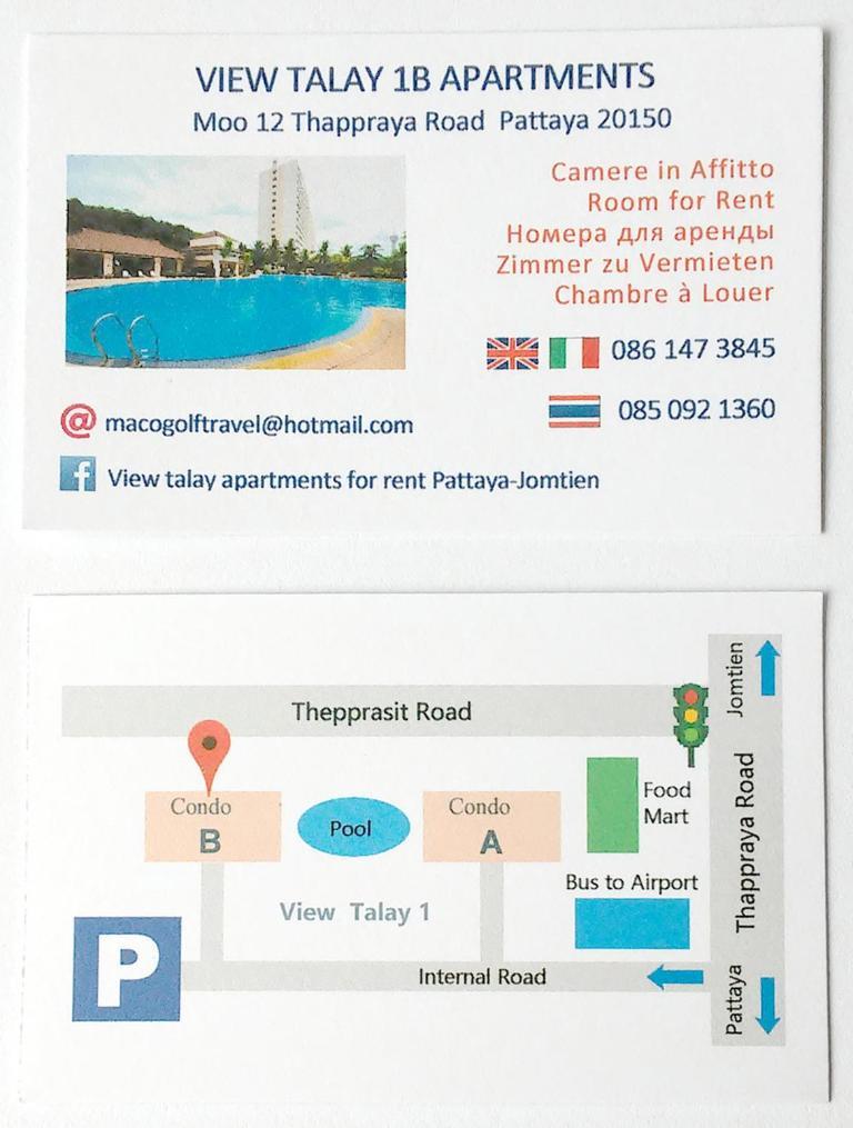 View Talay 1b Jomtien Апартаменты *